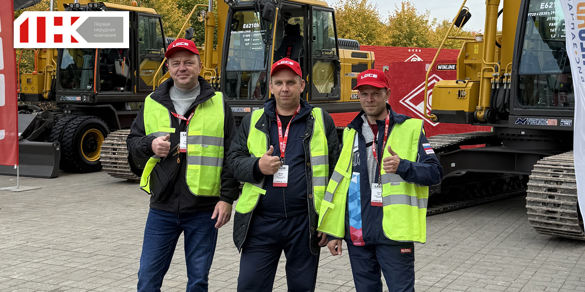 Юбилейный этап конкурса «TOP DRIVER LGCE» прошёл в Москве