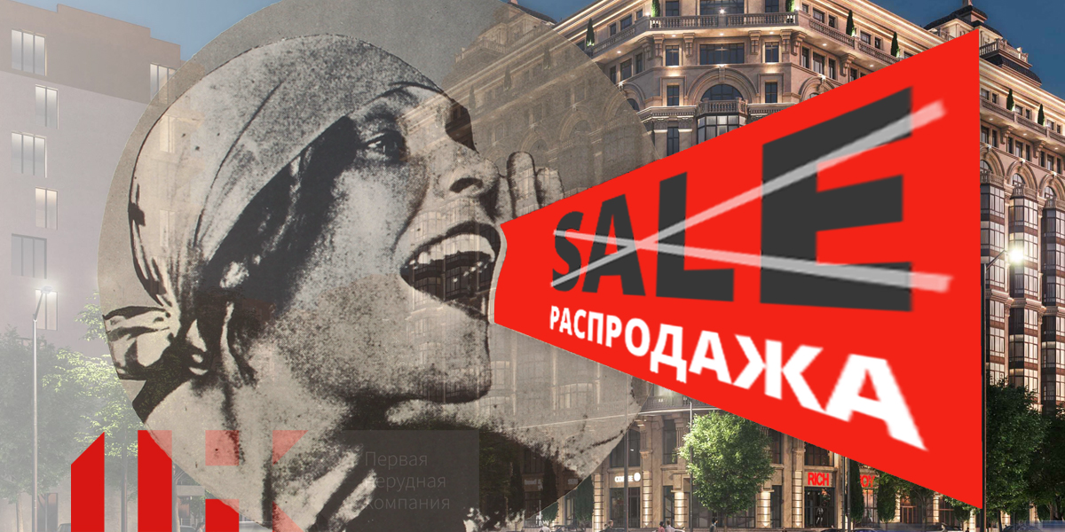 Госдума приняла закон о защите русского языка (июнь 2025)