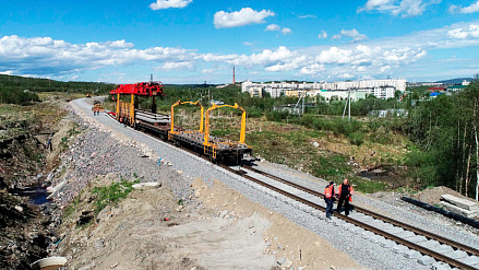 Реконструкция Сахалинской железной дороги.